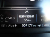 実走行です。どうぞご確認ください。