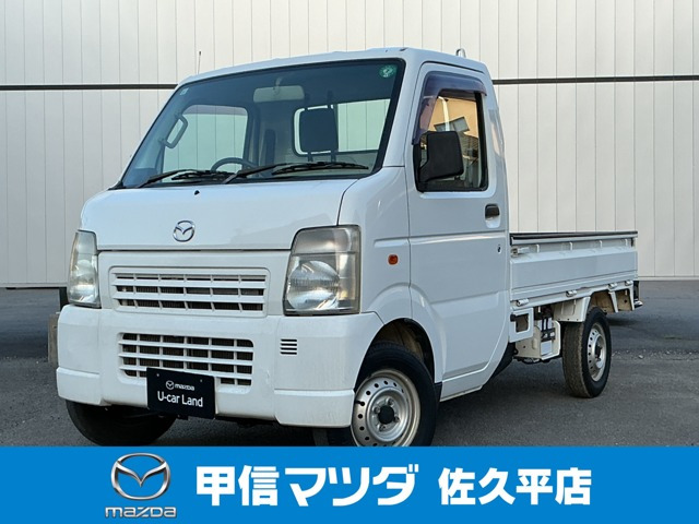 スクラムトラック KC スペシャル 4WD 3方開