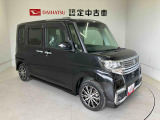 初度登録から36ヶ月未満で走行距離6万キロ未満のダイハツの中古車は、新車保証を2年間延長することができる、「まごころ保証プラス&alpha;」を7,920円という低価格でお付けすることができます。