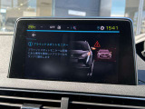 ブラインドスポットモニター装着済み、斜め後方からの車両の接近をサイドミラーのランプでお知らせしてくれます。