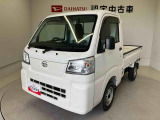 熊本ダイハツの中古車をご覧いただきありがとうございます。可愛いカタチ、おしゃれなカラー、安全なクルマを多数在庫しています。現車・在庫確認やお見積り商談等はお近くの店舗へお問合せ下さい。