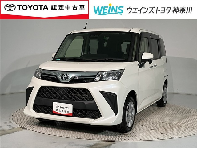 ルーミー 1.0 G 