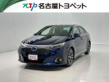 愛知・岐阜・三重・静岡在中で、現車確認可能な方への販売に限らせて頂きます