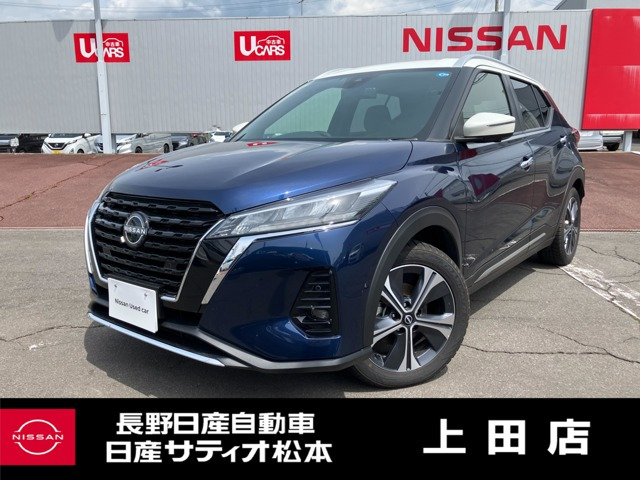 キックス  1.2 X FOUR (e-POWER) 4WD