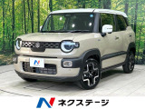 登録済未使用車 2トーンカラー 純正9型ナビ 全周囲カメラ