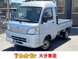 ハイゼットトラック入荷しました!