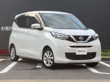 新しい人気のお車から、お買い得なお車まで幅広くおとり揃えしております。