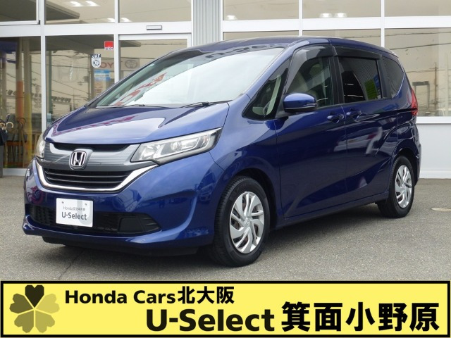 フリード 1.5 G ホンダセンシング 