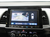 バックカメラの画像です。ガイドラインがスムースな車庫入れをサポートいたします!車庫入れの安心感がアップしますね☆