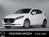【マツダ認定中古車】360&deg;ビュー・モニター付きMAZDA2が入荷しました。