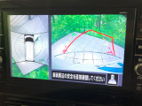 【アラウンドビューモニター】専用のカメラにより、上から見下ろしたような視点で360度クルマの周囲を確認することができます☆死角部分も確認しやすく、狭い場所での切り返しや駐車もスムーズに行えます。