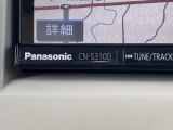 ●仕入れ段階で徹底したチェックを行い、厳しい審査にパスした車だけを展示・販売しています。弊社ではこれをプロチェックと呼び、数十の独自チェック項目に基づき、車の状態を調べ上げています。