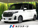 純正9インチナビ バックカメラ 後席モニター シートヒーター ETC