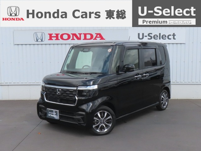 ホンダ N-BOXカスタム 