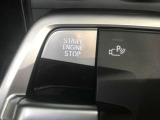 【プッシュスタート】プッシュスタートの最大のメリットは「防犯対策」です。スマートキーと車のIDが合致しないとエンジンは始動させることができません。