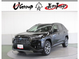 「好きにまみれろ! RAV4 ハイブリッド」