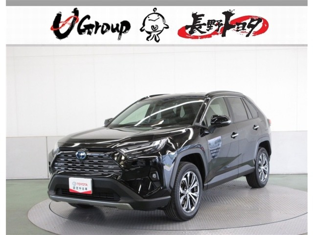 トヨタ RAV4 