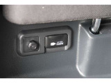 便利な家庭用電源(100Vコンセント)も装備しています。