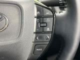 【レーダークルーズコントロール】高速道路での長距離走行が楽に!!自動で速度を保つクルーズコントロールが、衝突軽減システムと連携し、前方の車両を感知して車間を保つように速度調節してくれます!!