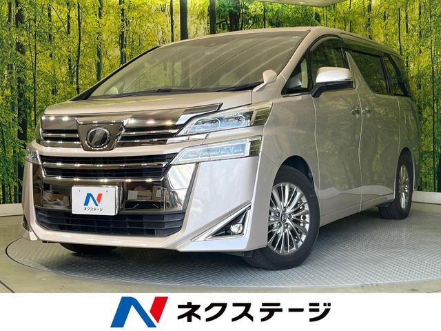 ヴェルファイア 2.5 V