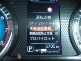LDW(車線逸脱警報)とLDP(車線逸脱防止支援)が装備されておりドライバーが意図せずに白線を跨ぐと注意を促してくれます♪