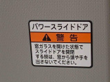気持ちよく快適にお乗りいただけるように、外装を美しく仕上げるだけでなく内装も細部にいたるまで徹底した清掃・洗浄を実施してお客様にお届けいたします。