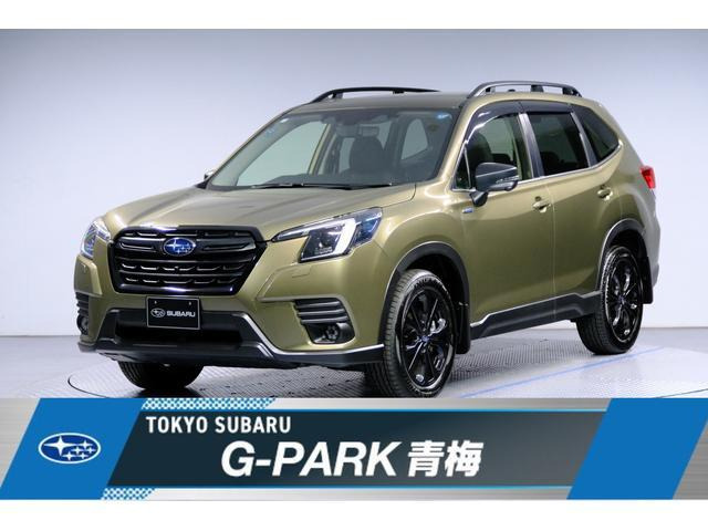 フォレスター 2.0 X エディション 4WD 