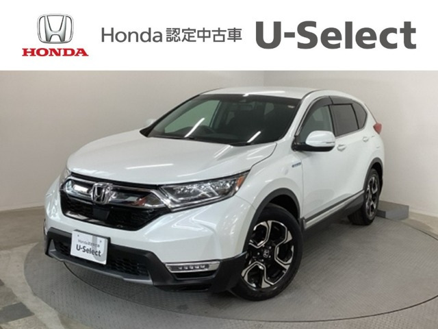 ホンダ CR-V 
