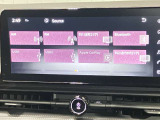 12.3インチワイドディスプレイを採用。情報を同時に表示できる3分割画面も可能。NissanConnect サービスの多様なコンテンツで、セレナと過ごす毎日に驚きと発見を提供します!