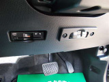 トヨタ認定中古車で県外ディーラーの在庫も参考に出来ます。