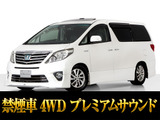 トヨタ アルファードハイブリッド 2.4 SR Cパッケージ 4WD