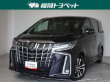 福岡県内お住まいの方に限らせていただきます。問い合わせ番号【8338777】