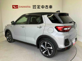 お客様のお乗りのお車で下取りをお考えでしたら、下取査定を実施しております。お客様が大事にお乗りのお車をぜひ一度査定させてください。