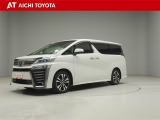 トヨタ ヴェルファイア