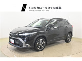 トヨタ カローラクロス