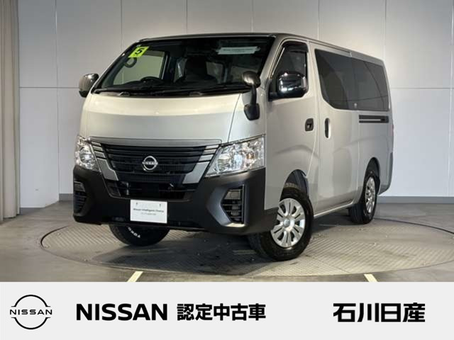 キャラバン  2.4 DX ロングボディ ディーゼルターボ 4WD