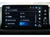 ナビゲーションは様々なメディアに対応しております。