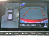 アラウンドビューモニター!空から見下ろしているかのような映像を映し出します。駐車時には安心ですよね♪