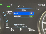 見やすいメーターです☆詳しくは無料通話0078-6003-827541 相模原ICすぐ