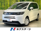 ホンダセンシング レーダークルーズ 純正8型ナビ バックカメラ ETC