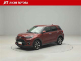ハイブリッド車を買うならトヨタの『TOYOTA認定中古車』!保証は、初度登録年月より起算して10年間、累計走行距離20万キロ迄。更に、ロングラン保証が1年付で安心安全です♪