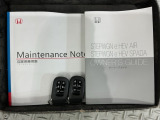 スマートキーは鍵をバッグに入れたままでもドアロックの開閉やエンジンのON・OFFができます。夜間や雨の日も鍵を探さなくて良いので便利です。