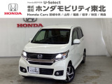 東北六県をカバーする『ホンダモビリティ東北』の全在庫のご商談も、ご希望に合わせて可能です。お気軽にお問い合わせ下さい。なお、他店にて展示の中古車は店舗間に応じて別途陸送費がかかります。ご了承ください。