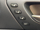 【メモリー機能付きパワーシート】ドライバーごとに設定したシート位置を記憶して、ボタン一つで切り替えできる便利な機能!運転する方が複数名いらっしゃるご家庭におすすめです♪