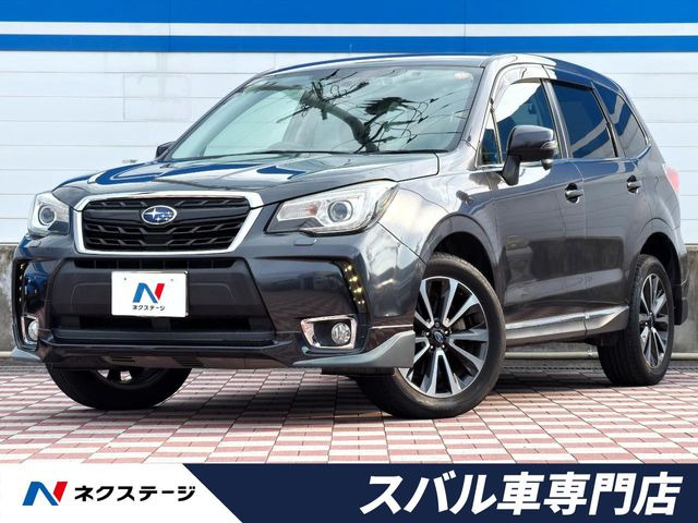 フォレスター2.0 XT アイサイト 4WD