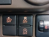 VSC(滑りやすい路面での横滑りを抑え車両の安定性を保つための機能)搭載ですが、雪道などから脱出する時はOFFすると脱出しやすくなる場合があります