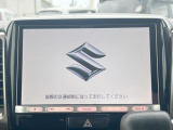 【大画面ナビ】人気の大型8インチナビを装備。存在感のある大画面はインパクト大!ナビ利用時のマップ表示は見やすく、テレビやDVDは臨場感がアップ!いつものドライブがグッと楽しくなります♪