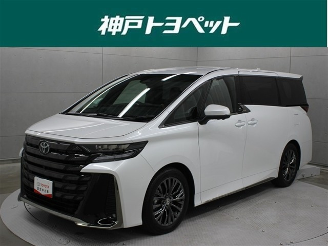 ヴェルファイア ハイブリッド 2.5 Z プレミア 