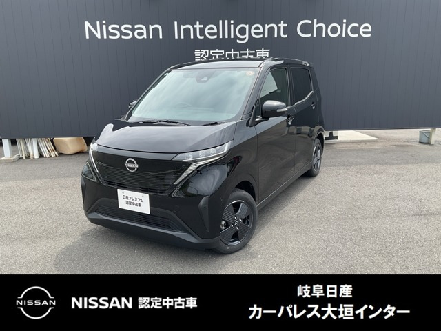 サクラ X 