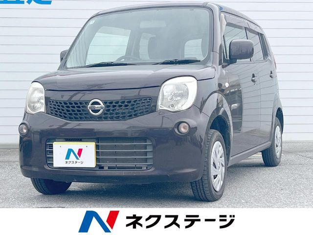 モコ S